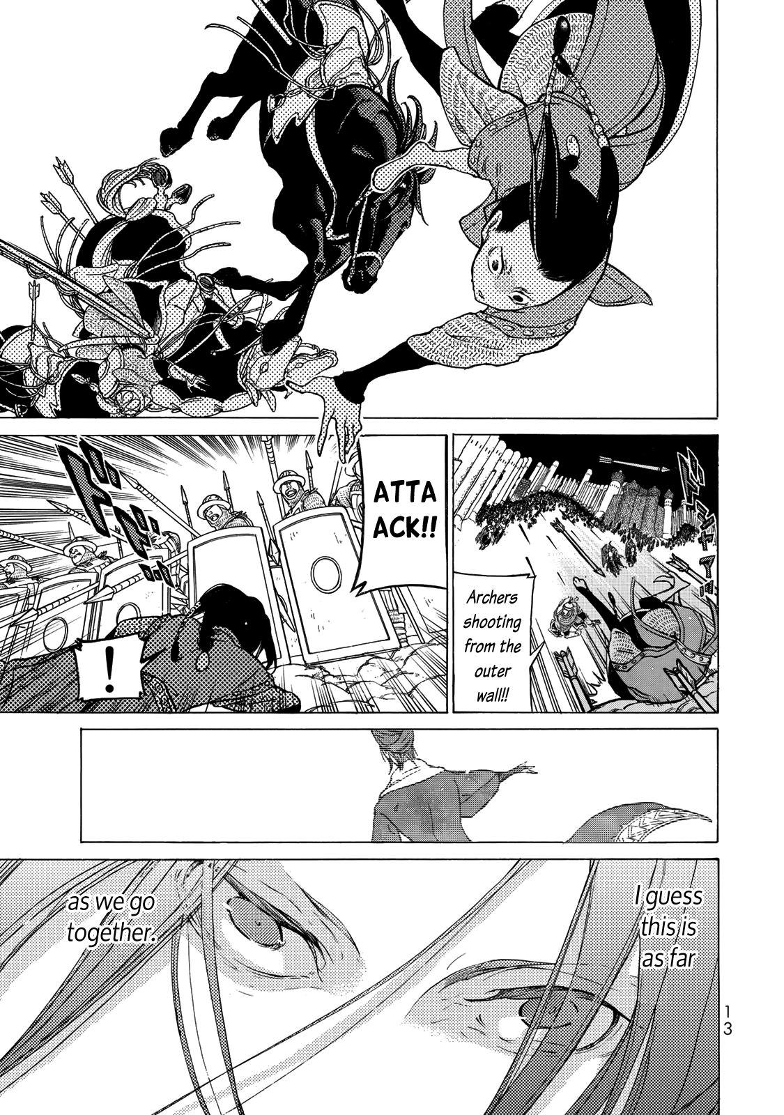 Shoukoku no Altair Chapter 121 15